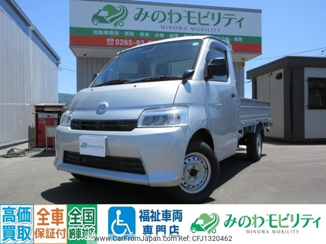 toyota townace-truck 2021 -TOYOTA--Townace Truck 5BF-S413U--S413U-0000677---TOYOTA--Townace Truck 5BF-S413U--S413U-0000677- image 1
