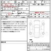 mitsubishi delica 2024 quick_quick_4AA-B35A_B35A-0602538 image 21