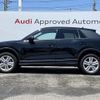 audi q2 2024 CFJ1552613 image 5