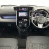 daihatsu thor 2019 -DAIHATSU--Thor DBA-M900S--M900S-0058486---DAIHATSU--Thor DBA-M900S--M900S-0058486- image 17