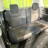 nissan serena 2016 -NISSAN--Serena DAA-HFC26--HFC26-302386---NISSAN--Serena DAA-HFC26--HFC26-302386- image 10