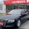 audi a8 2013 -AUDI--Audi A8 ABA-4HCEJL--WAUZZZ4HXDN036074---AUDI--Audi A8 ABA-4HCEJL--WAUZZZ4HXDN036074- image 6