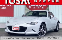 mazda roadster 2018 -MAZDA--Roadster 5BA-NDERC--NDERC-300964---MAZDA--Roadster 5BA-NDERC--NDERC-300964-