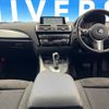 bmw 1-series 2015 -BMW--BMW 1 Series DBA-1A16--WBA2R320805A55439---BMW--BMW 1 Series DBA-1A16--WBA2R320805A55439- image 2