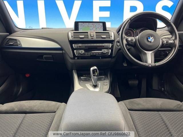 bmw 1-series 2015 -BMW--BMW 1 Series DBA-1A16--WBA2R320805A55439---BMW--BMW 1 Series DBA-1A16--WBA2R320805A55439- image 2