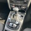 audi a4-avant 2014 quick_quick_DBA-8KCDNF_WAUZZZ8K0EA113856 image 4