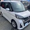 nissan dayz-roox 2017 -NISSAN 【熊本 582】--DAYZ Roox DBA-B21A--B21A-0348813---NISSAN 【熊本 582】--DAYZ Roox DBA-B21A--B21A-0348813- image 15