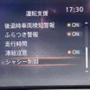 nissan note 2022 CFJ1578184 image 3