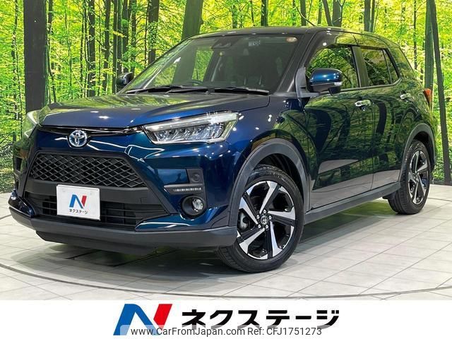 toyota raize 2022 CFJ1751273 image 1