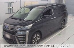 toyota vellfire 2020 -TOYOTA--Vellfire 3BA-AGH30W--AGH30-0307468---TOYOTA--Vellfire 3BA-AGH30W--AGH30-0307468-