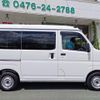 daihatsu hijet-van 2023 CFJ1649415 image 11