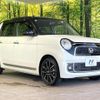 honda n-one 2016 CFJ1660200 image 16