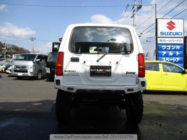 suzuki jimny 2015 CFJ1519754 image 2