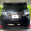 toyota vellfire 2017 -TOYOTA--Vellfire DBA-AGH30W--AGH30-0149946---TOYOTA--Vellfire DBA-AGH30W--AGH30-0149946- image 16