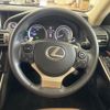 lexus is 2013 -LEXUS--Lexus IS DAA-AVE30--AVE30-5012584---LEXUS--Lexus IS DAA-AVE30--AVE30-5012584- image 25