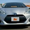toyota aqua 2015 -TOYOTA--AQUA DAA-NHP10--NHP10-2464154---TOYOTA--AQUA DAA-NHP10--NHP10-2464154- image 9