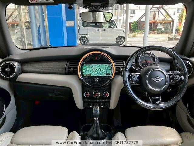 mini mini-others 2017 CFJ1752778 image 2