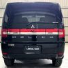 mitsubishi delica-d5 2009 -MITSUBISHI--Delica D5 CV5W--0201641---MITSUBISHI--Delica D5 CV5W--0201641- image 2