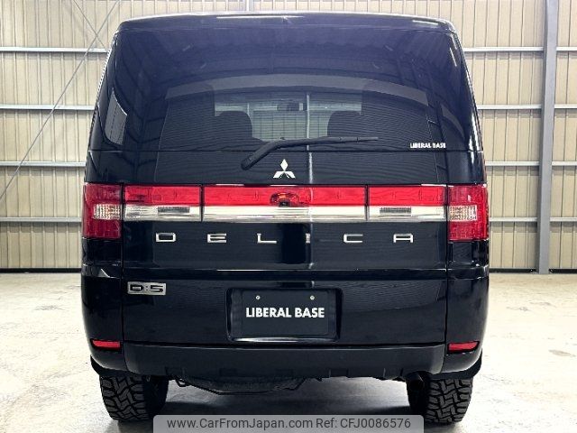 mitsubishi delica-d5 2009 -MITSUBISHI--Delica D5 CV5W--0201641---MITSUBISHI--Delica D5 CV5W--0201641- image 2