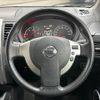 nissan x-trail 2010 -NISSAN--X-Trail LDA-DNT31--DNT31-202797---NISSAN--X-Trail LDA-DNT31--DNT31-202797- image 13