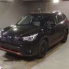 subaru forester 2020 CFJ1654146 image 1