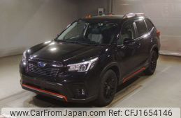 subaru forester 2020 CFJ1654146