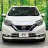 nissan note 2019 quick_quick_SNE12_SNE12-015636 image 14