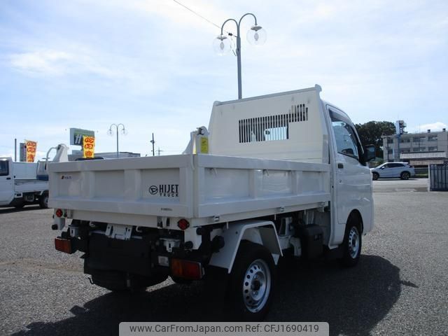 daihatsu hijet-truck 2022 CFJ1690419 image 2