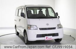 toyota townace-van 2014 -TOYOTA--Townace Van ABF-S412M--S412M-0010608---TOYOTA--Townace Van ABF-S412M--S412M-0010608-