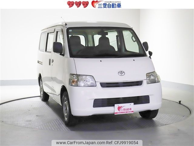 toyota townace-van 2014 -TOYOTA--Townace Van ABF-S412M--S412M-0010608---TOYOTA--Townace Van ABF-S412M--S412M-0010608- image 1