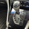 toyota harrier 2015 -TOYOTA--Harrier DBA-ZSU60W--ZSU60-0060250---TOYOTA--Harrier DBA-ZSU60W--ZSU60-0060250- image 14