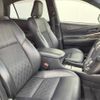 toyota harrier 2014 -TOYOTA--Harrier DAA-AVU65W--AVU65-0007348---TOYOTA--Harrier DAA-AVU65W--AVU65-0007348- image 9