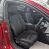 peugeot 508 2021 quick_quick_R8AH01_VR3FHEHZRMY009507 image 13