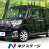 daihatsu tanto 2016 -DAIHATSU--Tanto DBA-LA610S--LA610S-0076109---DAIHATSU--Tanto DBA-LA610S--LA610S-0076109- image 1