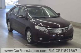 toyota allion undefined CFJ1891867