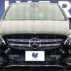 mercedes-benz b-class 2017 -MERCEDES-BENZ--Benz B Class DBA-246242--WDD2462422J453817---MERCEDES-BENZ--Benz B Class DBA-246242--WDD2462422J453817- image 18