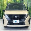 nissan serena 2024 quick_quick_GFC28_GFC28-069917 image 15