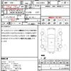 toyota prius 2016 quick_quick_DAA-ZVW55_ZVW55-8005710 image 16