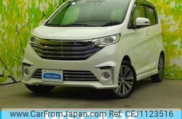 nissan dayz 2018 quick_quick_DBA-B21W_B21W-0449444
