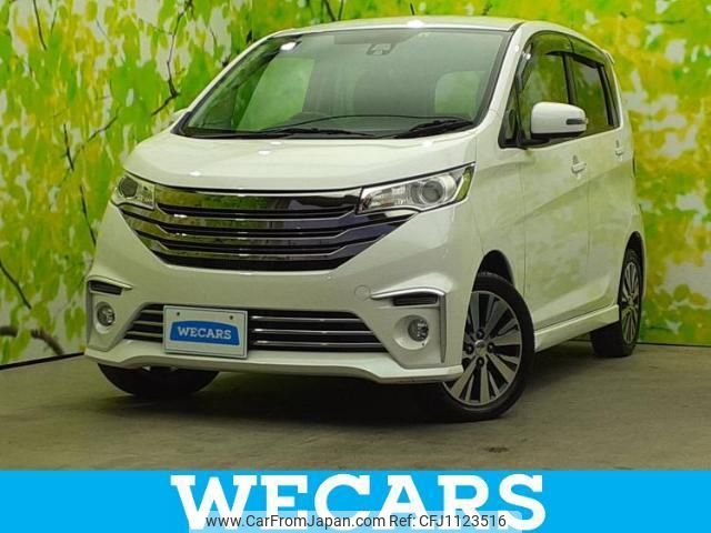 nissan dayz 2018 quick_quick_DBA-B21W_B21W-0449444 image 1