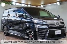 toyota vellfire 2019 CFJ7868971