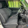 daihatsu move-conte 2013 -DAIHATSU--Move Conte DBA-L575S--L575S-0183770---DAIHATSU--Move Conte DBA-L575S--L575S-0183770- image 9