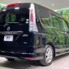 nissan serena 2012 -NISSAN--Serena DBA-FC26--FC26-064563---NISSAN--Serena DBA-FC26--FC26-064563- image 18