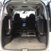 nissan serena 2015 -NISSAN--Serena DAA-HFC26--HFC26-291645---NISSAN--Serena DAA-HFC26--HFC26-291645- image 10