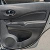 nissan note 2018 -NISSAN 【名変中 】--Note E12--583692---NISSAN 【名変中 】--Note E12--583692- image 6