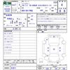 suzuki every-wagon 2019 -SUZUKI 【名変中 】--Every Wagon DA17Wｶｲ--201310---SUZUKI 【名変中 】--Every Wagon DA17Wｶｲ--201310- image 3