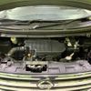 nissan dayz-roox 2016 -NISSAN--DAYZ Roox DBA-B21A--B21A-0249249---NISSAN--DAYZ Roox DBA-B21A--B21A-0249249- image 18