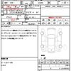 suzuki every-wagon 2006 quick_quick_DA64W_DA64W-140488 image 18