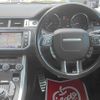 land-rover range-rover-evoque 2016 quick_quick_CBA-LV2A_SALVA2AG7GH079505 image 18