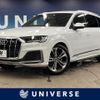 audi q7 2022 CFJ1787916 image 1